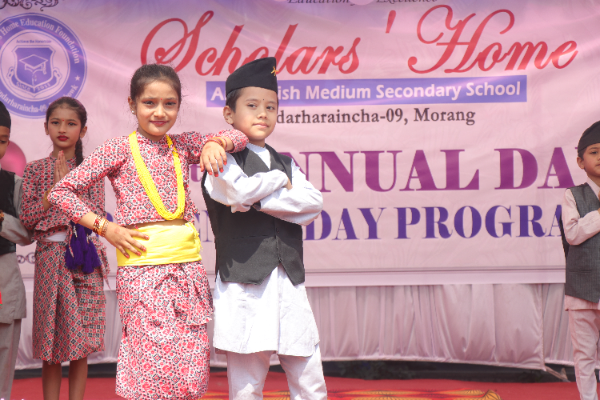 Annual day 2080