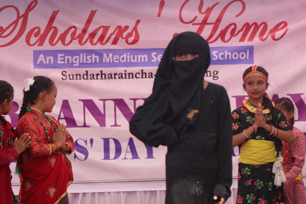 Annual day 2080